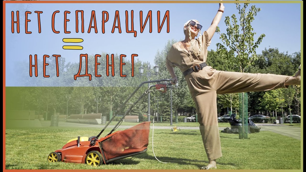 Нет сепарации - нет денег. Как фотограф отыграла на мне свою агрессию к матери