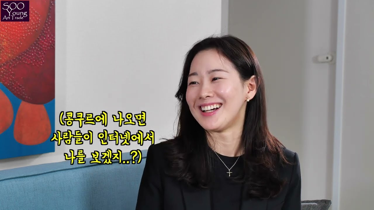 바이올리니스트 송지원 인터뷰