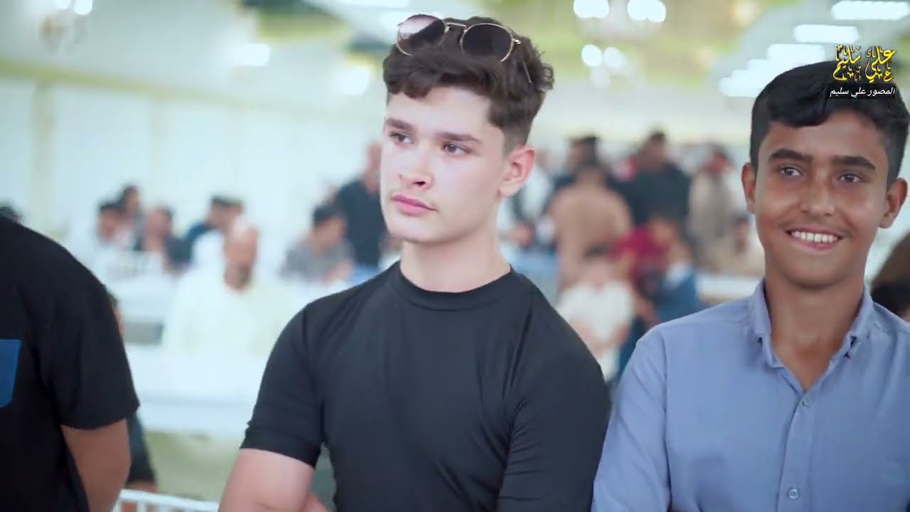 مانلام كون نشيل & الفنان صلاح الغزال & حفل زواج امير الحمداني الف الف مبارك