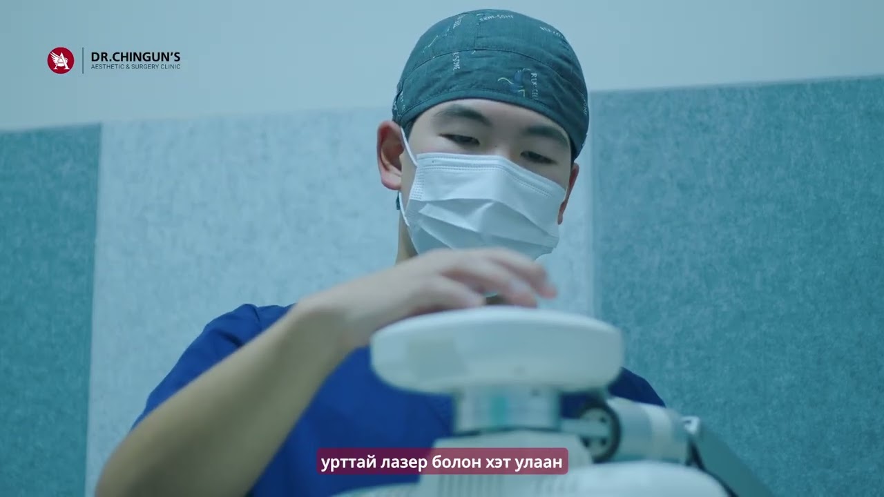 ЭМЧ ТАЙЛБАРЛАХ НЬ: 6. ҮС УНАЛТЫН ШАЛТГААН, ЭМЧИЛГЭЭ