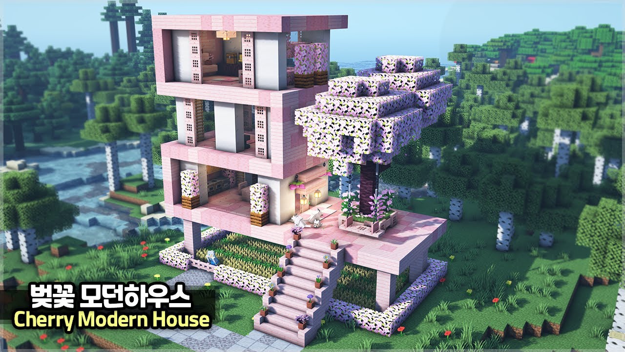 ⛏️ Учебник по Minecraft :: 🌸 Постройте современный дом в цвету вишни с огромным деревом 🌳