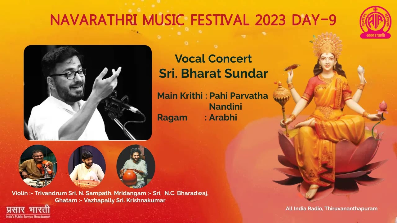 NAVARATRI MANDAPAM CONCERTS 2023 DAY 9