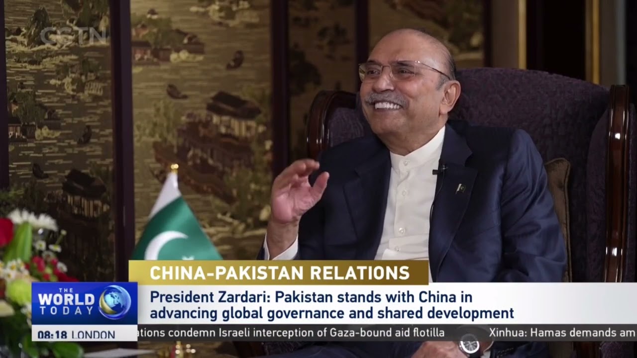 President Asif Ali Zardari&rsquo;s interview with CGTN on The World Today