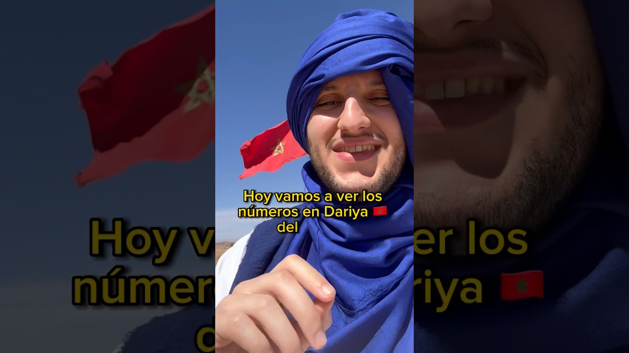 Los números del 0 al 5 en Árabe Marroquí Dariya / Darija