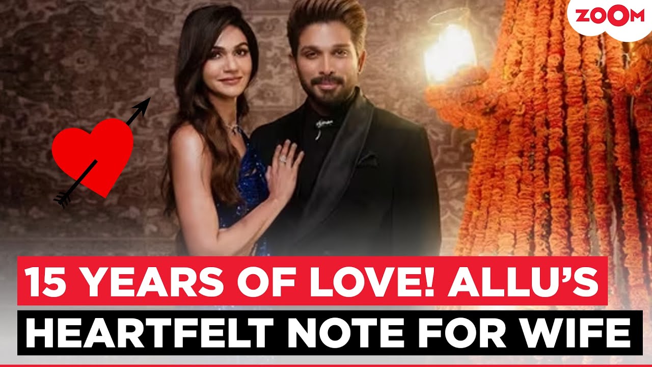 Allu Arjun calls wife Sneha Reddy ‘Cutie’ on 15th Anniversary, Shares HEARTFELT post