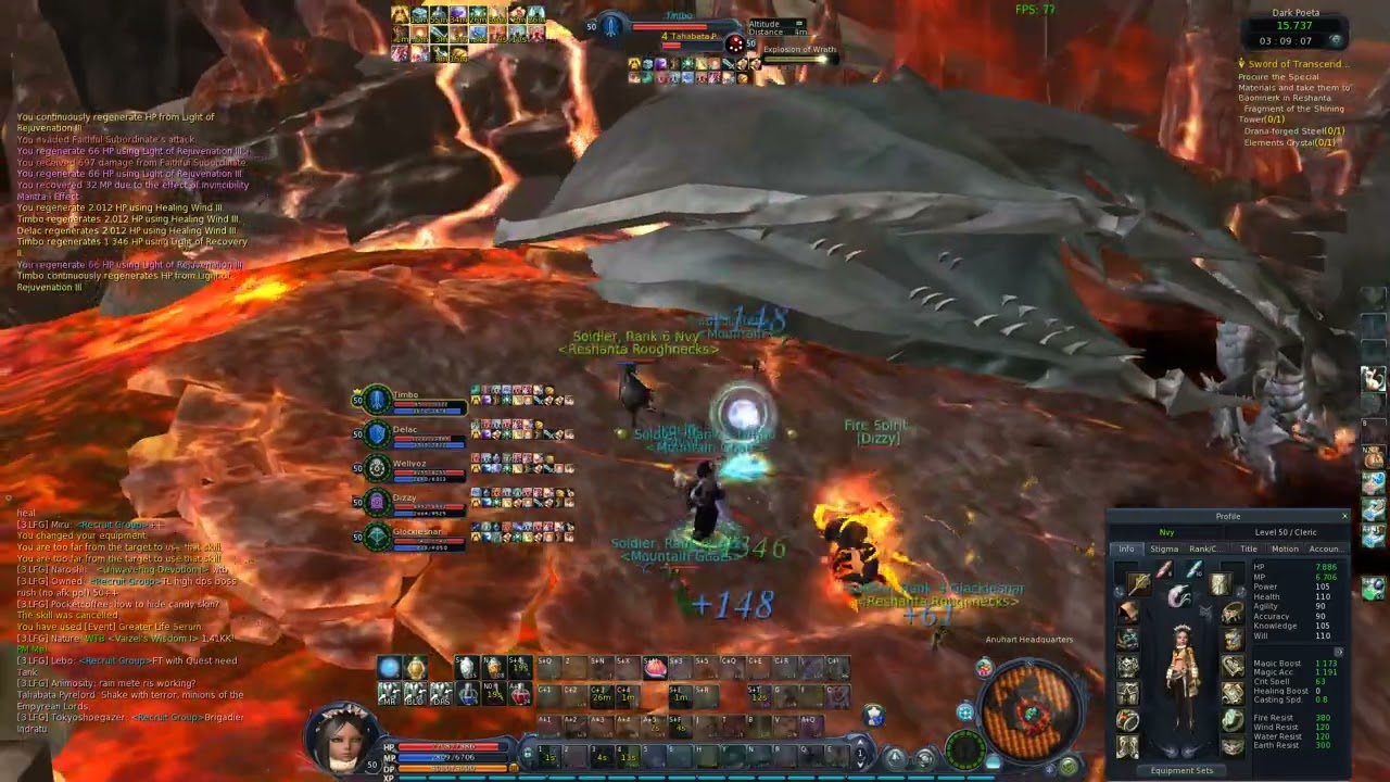 Aion Classic EU | Nvy | Dark Poeta S-Rank - Tahabata Pyrelord