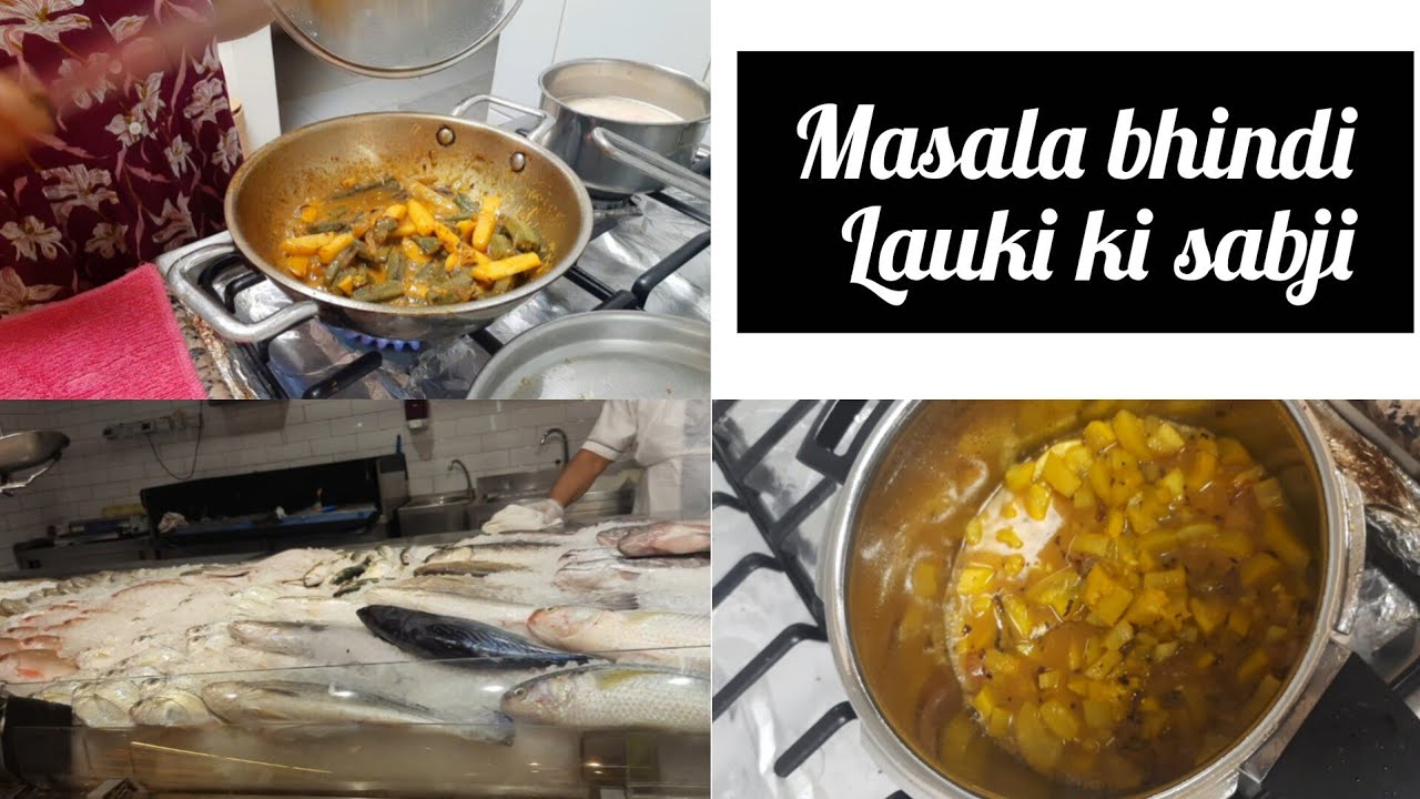 Lunch me masala bhindi banaya !! Raat ke 10 baje fish 🐟 lene market gaye !! Dubailife 