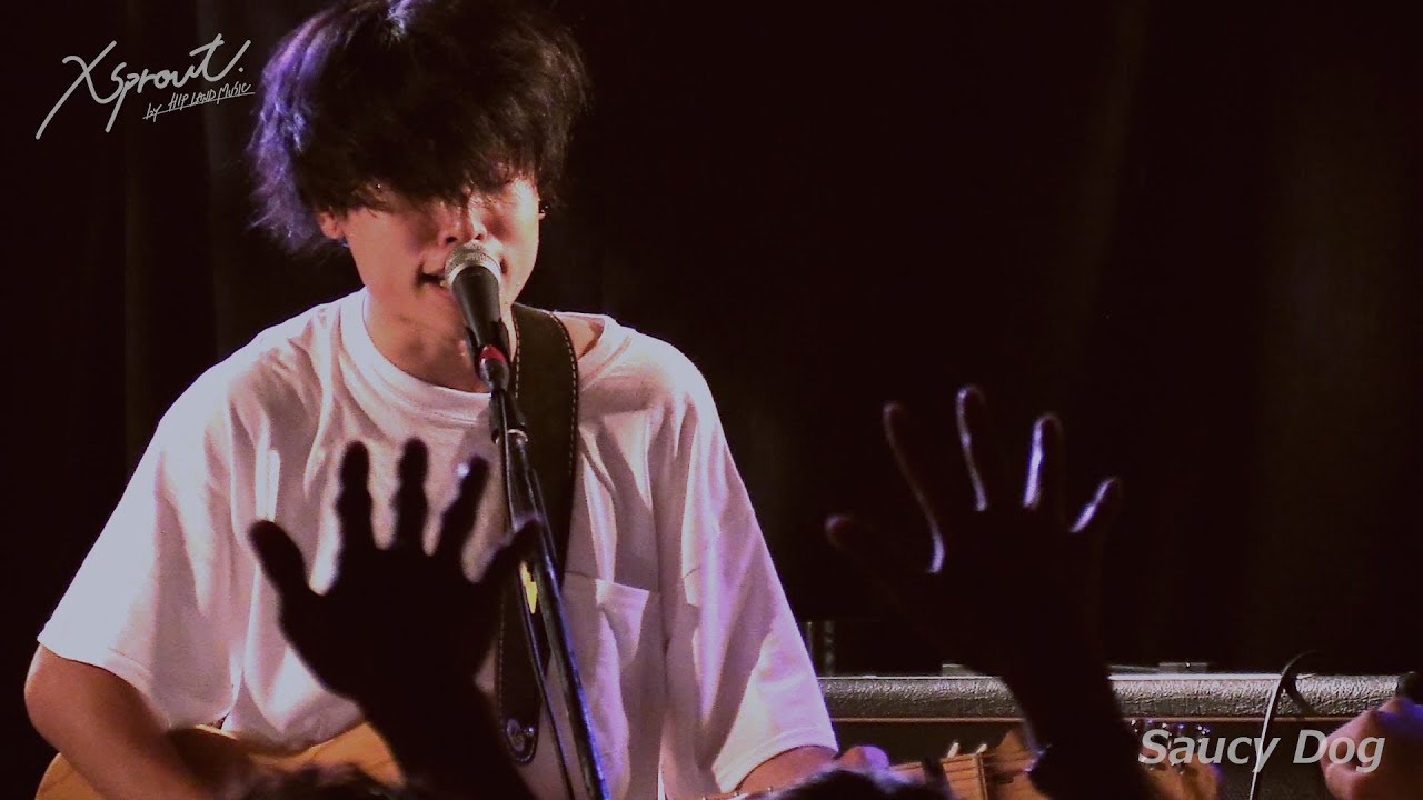 Saucy Dog「グッバイ」LIVE映像【xsprout.#1@2017.08.15 下北沢BASEMENT BAR】