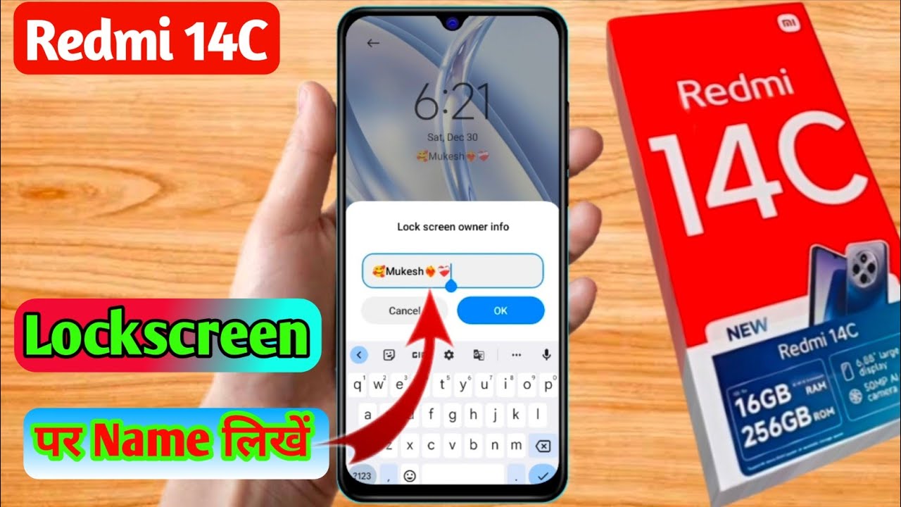 redmi 14c 5g always on display | redmi 14c 5g lock screen par name kaise likhe