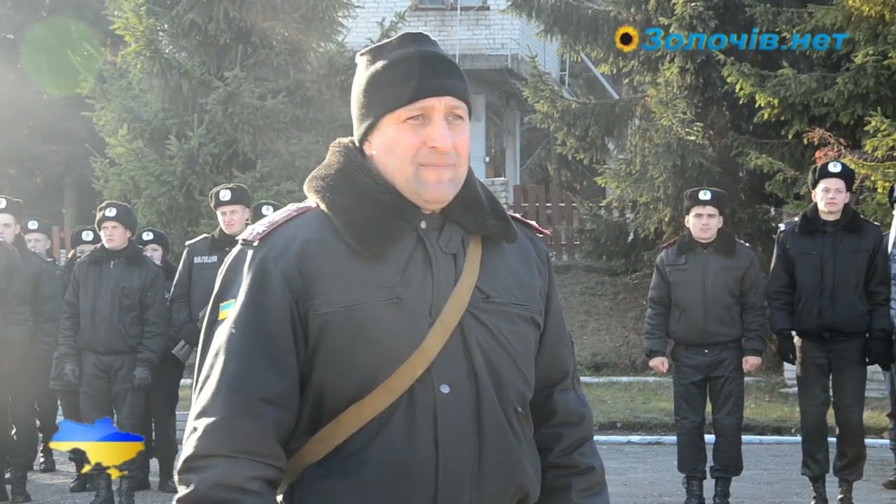 У Золочеві зустрічали бійців з АТО