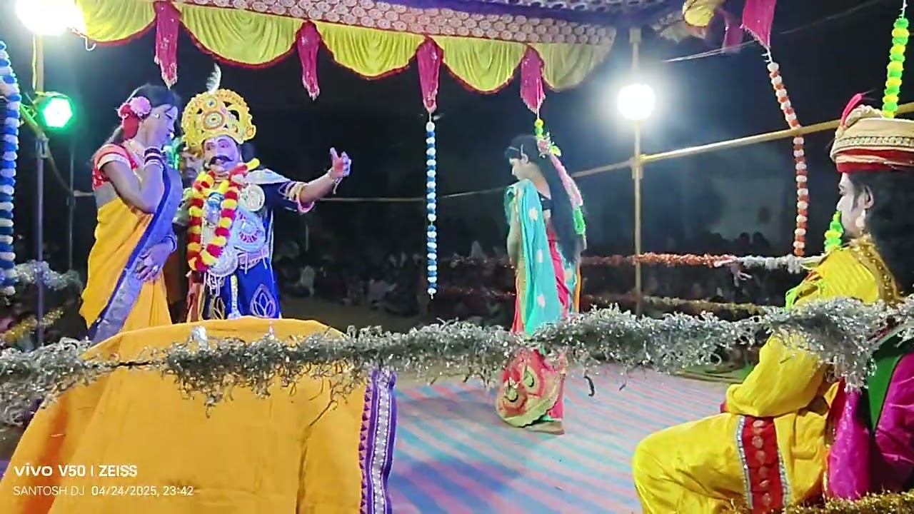 karlamunda mixture kichaka badha kichaka bagoda