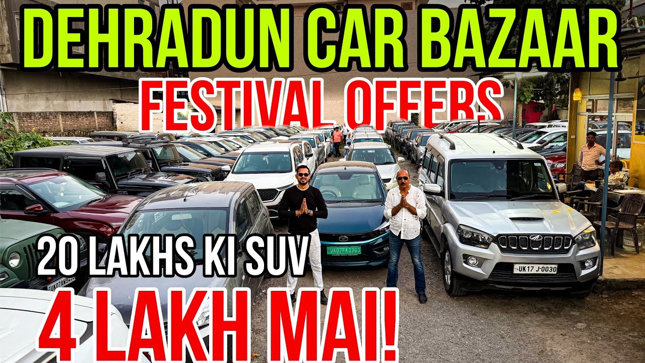 Biggest Stock of Second Hand Cars in Dehradun, Used Cars in Dehradun, Second Hand Cars in Dehradun 