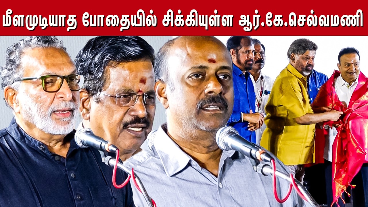 இயக்குனர் சங்கத்துக்காக ஒதுக்கப்பட்டு வரும்  10 சீட் | Tamil Film Directors Association