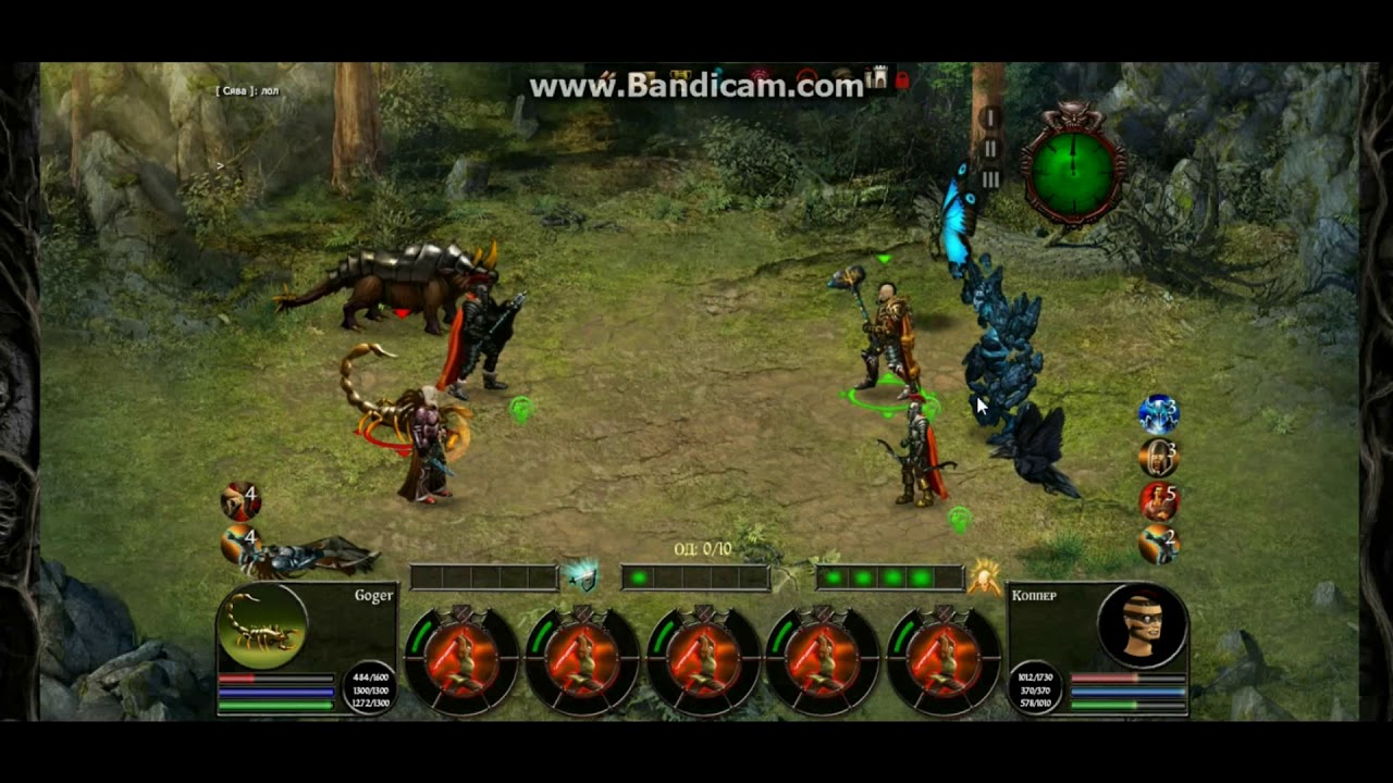 www.taern.ru PVP