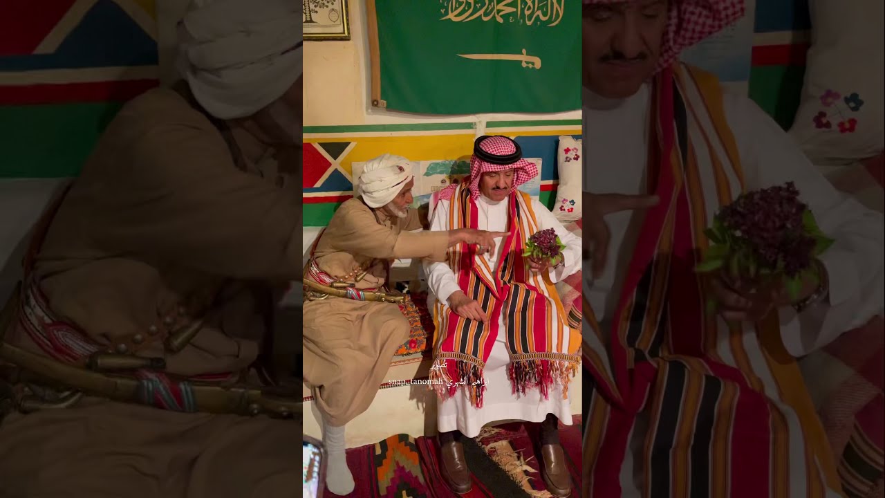 زيارة صاحب السمو الملكي الامير سلطان بن سلمان للعم دحدوح.   2021/11/7