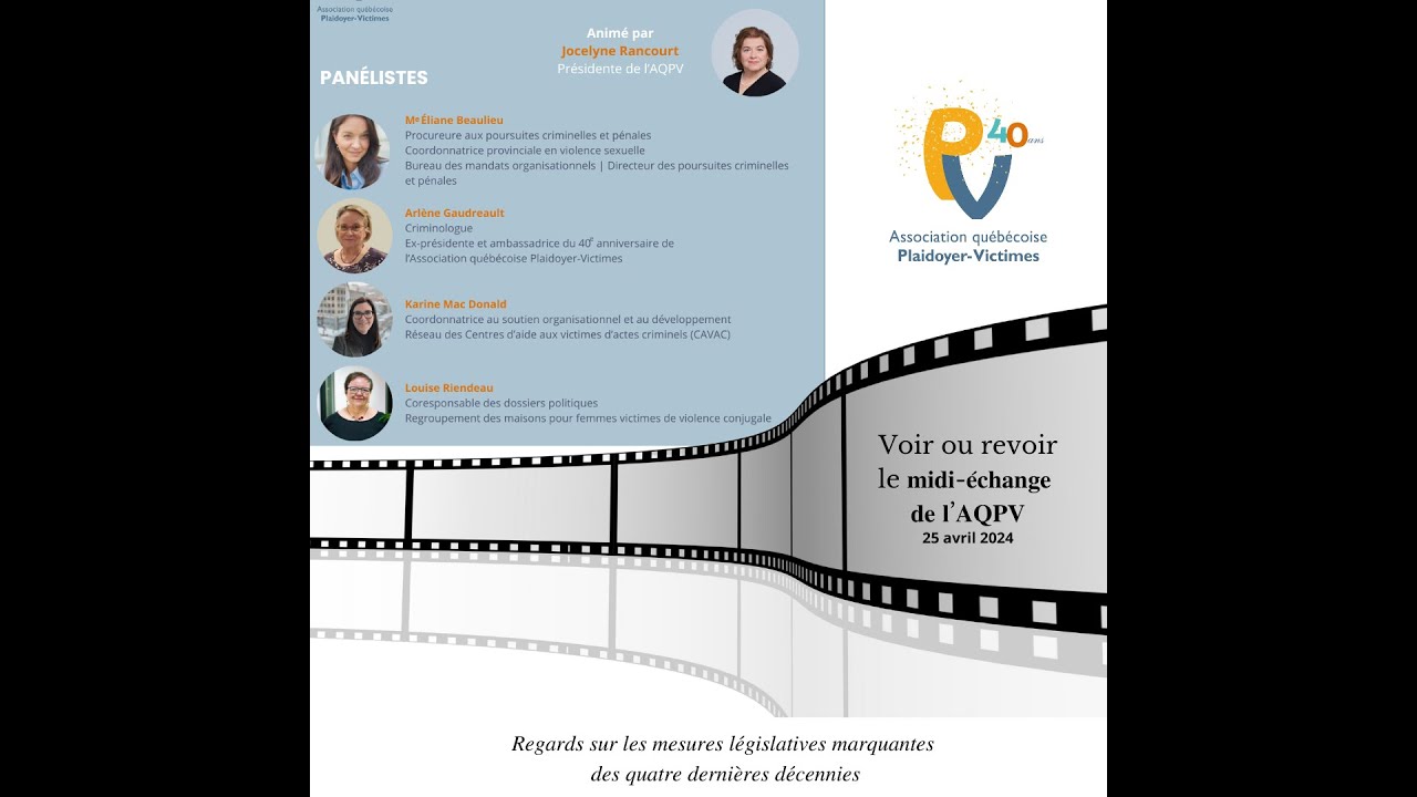 Midi-&eacute;change AQPV | Regards sur les mesures l&eacute;gislatives marquantes des quatre derni&egrave;res d&eacute;cennies