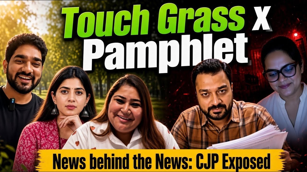 CJP Exposed | Touch Grass meets @Pamphlet_in  