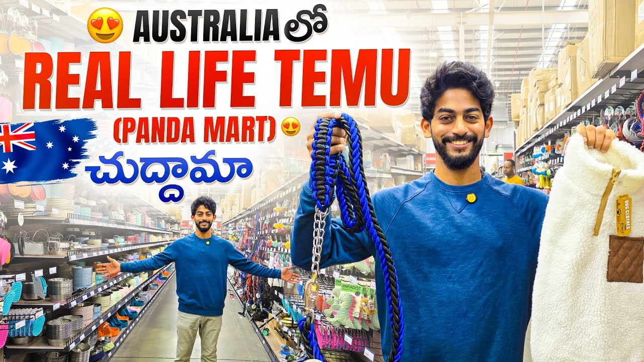 Shopping at cheapest Mart 1$ నుండి prices | Panda Mart Melbourne | Ikada Ela With Goutham | Telugu