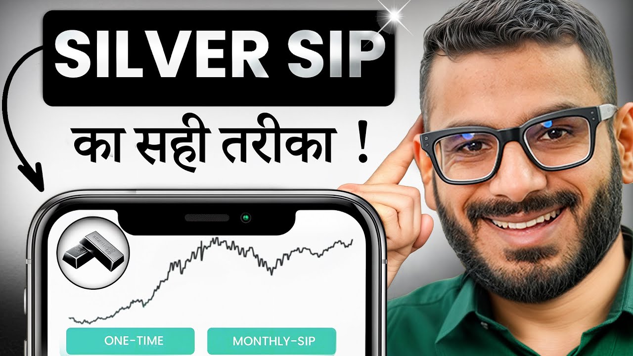 How to Invest in Silver&ndash; Investment Strategy Explained | Silver ETF #sip