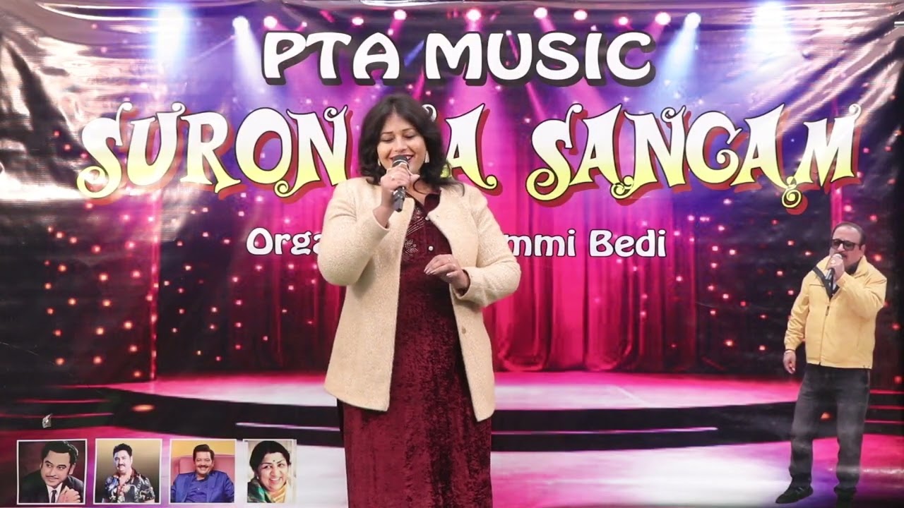 Roj Sham aati Thi Magar aisi Na Thi..Singer Priti Gupta