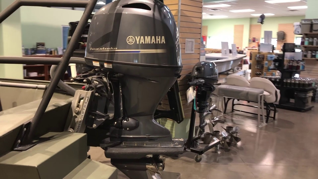 2017 Alweld 2070 Flounder Boat - $34,995