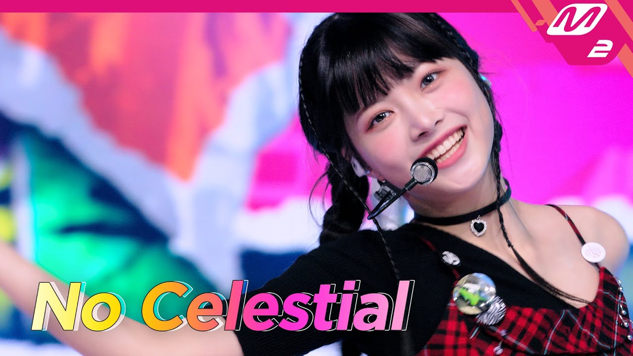 [최초공개] LE SSERAFIM(르세라핌) - Intro + No Celestial (4K) | LE SSERAFIM COMEBACKSHOW | Mnet 221017 방송