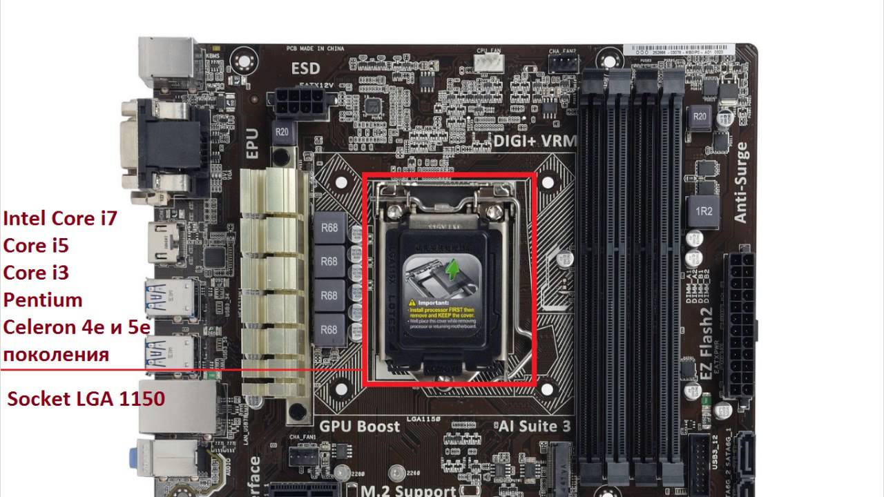 Я собираю компьютер 2015 №2. Материнская плата ASUS Z97-K