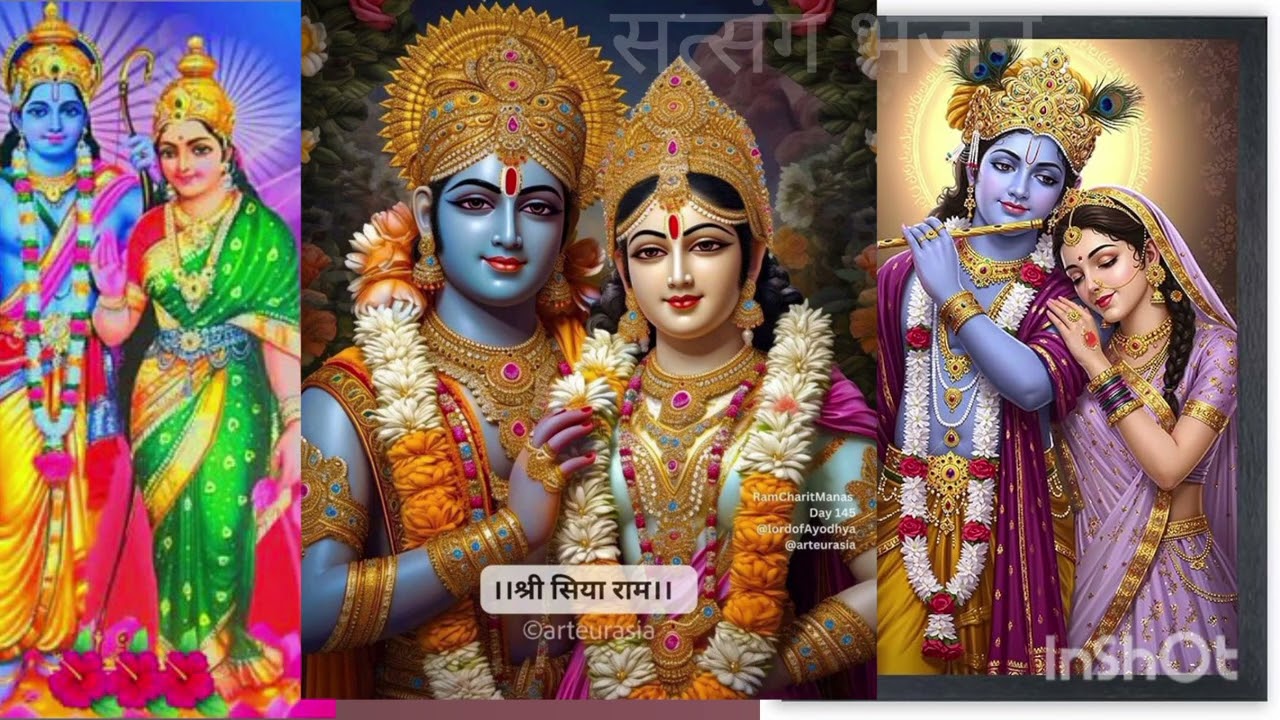 रामा मिलेंगे घनश्यामा मिलेंगे हृदय पट खोल तुम्हे रामा मिलेंगे। प्यारा सा भजन #viral #motivational