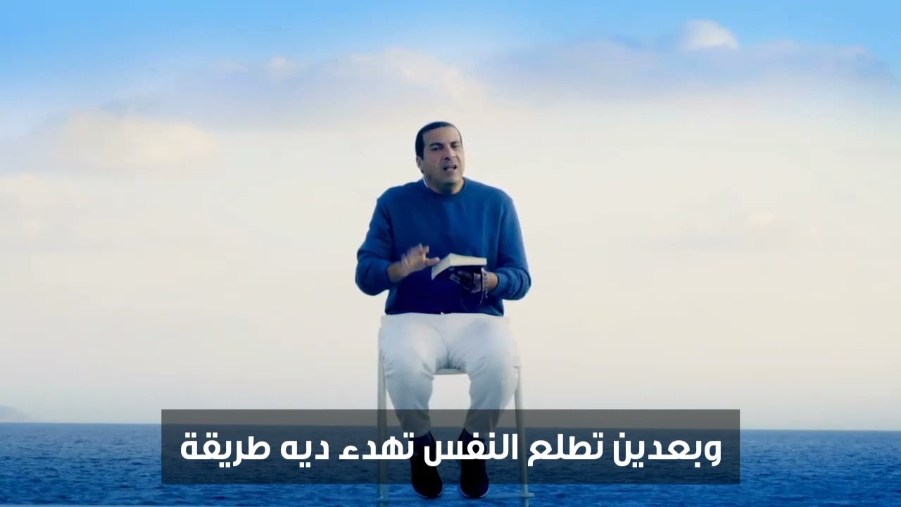 كيف تتخلص من العادات السيئة؟ .. طرق سهلة وبسيطة