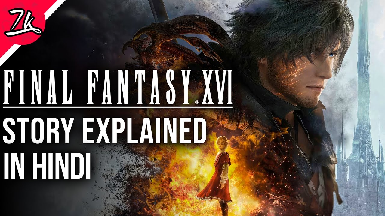 Final Fantasy 16 Story Explained in Hindi