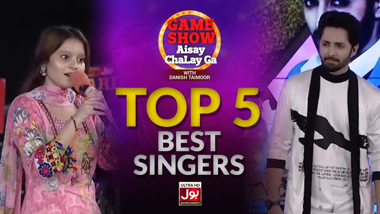 Top 5 Best Singer | Game Show Aisay Chalay Ga | Danish Taimoor | 22nd November 2019