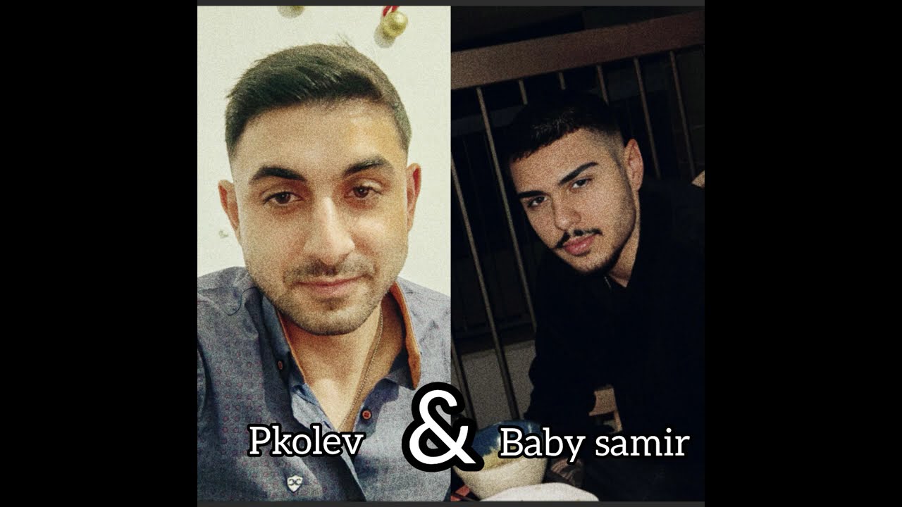 PKolev & Baby Samir - #RUDEMIA / Vlashki Reggaeton 2, 2025