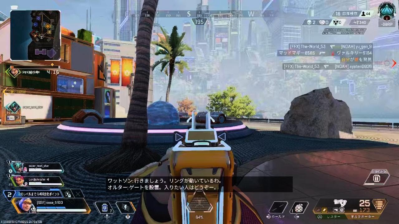 全部俺に投資してくれ
