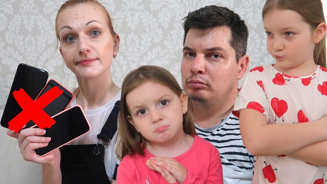 24 Ore fara GADGET De ce Mama a Interzis Gadgeturile?