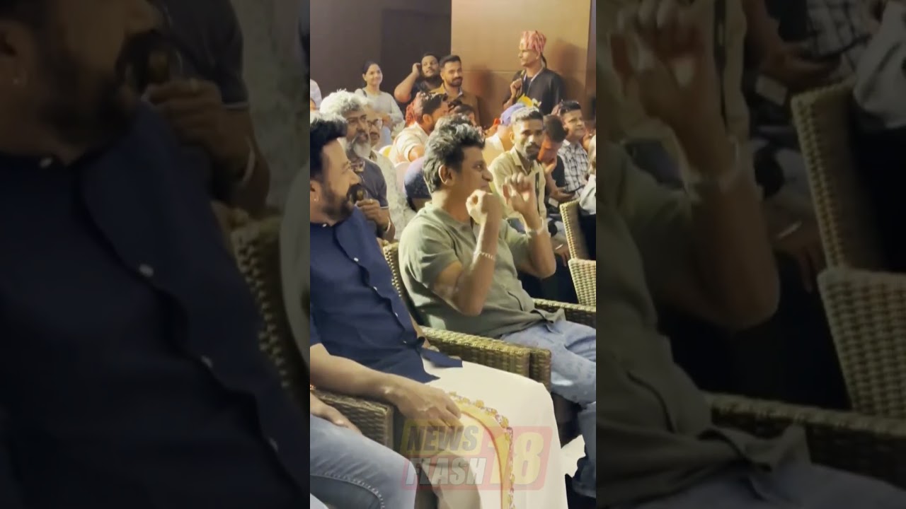 Shiva Rajkumar SHIVANNA Funny Moments With Jayaram During Ghost Movie Promotion