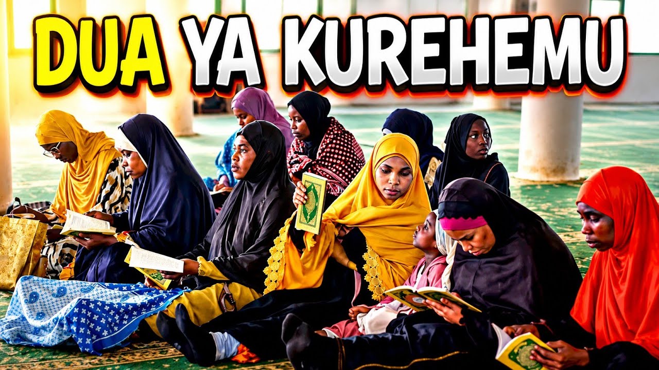 DUA MAALUM | Marehemu Ibrahim (Masjid Idrisa)