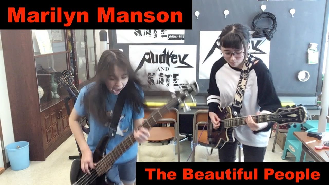 The Beautiful People - Marilyn Manson - guitar + bass #cover #マリリンマンソン