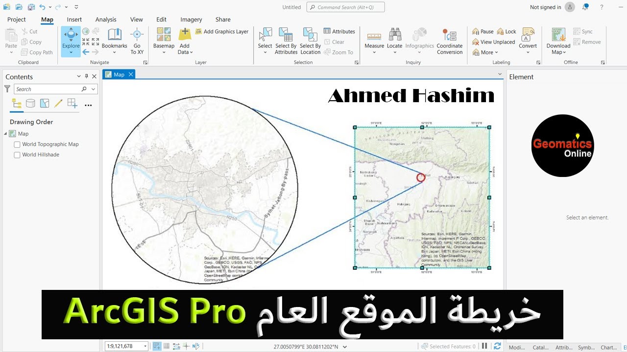 انشاء خريطة الموقع العام باستخدام ArcGIS Pro