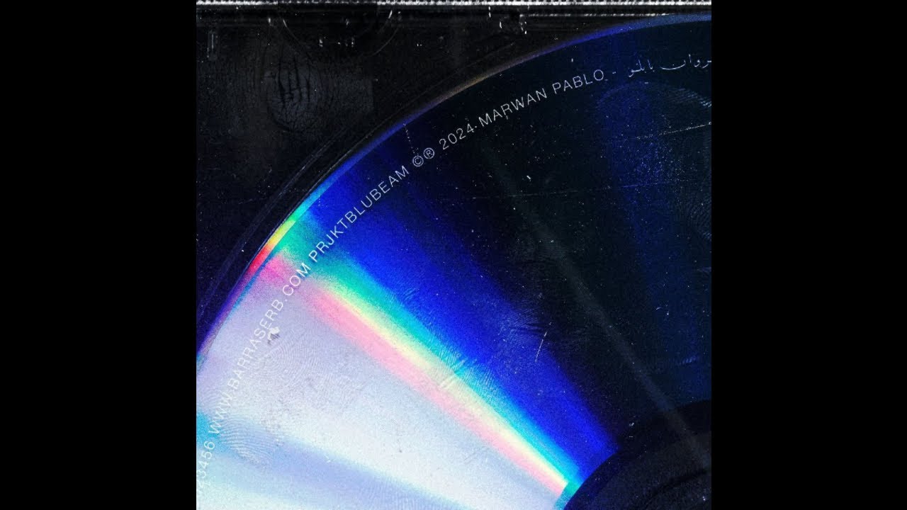 [FREE] KANYE WEST x YEEZUS TYPE BEAT - 