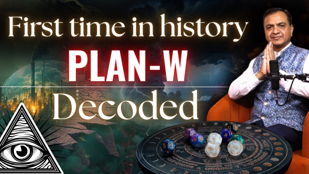 इतिहास में पहली बार plan 