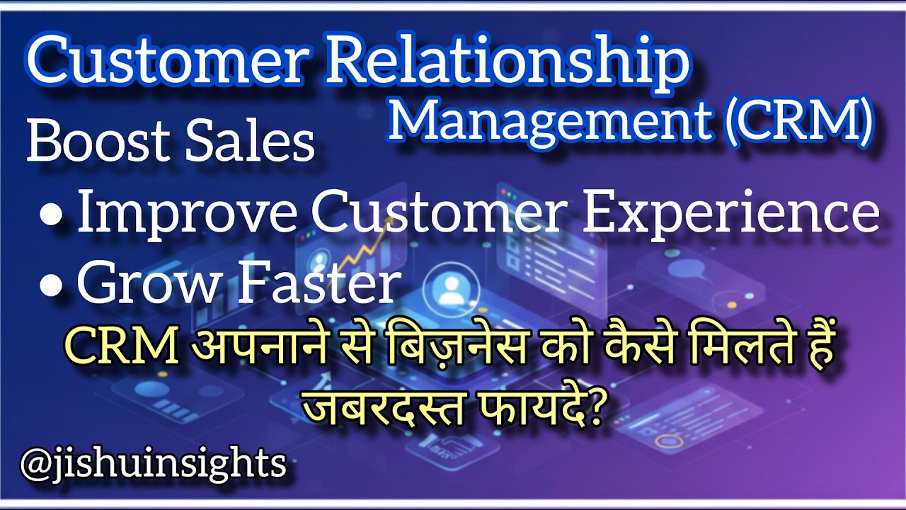 Can CRM Make Decisions?  | Boost Loyalty & Team Power