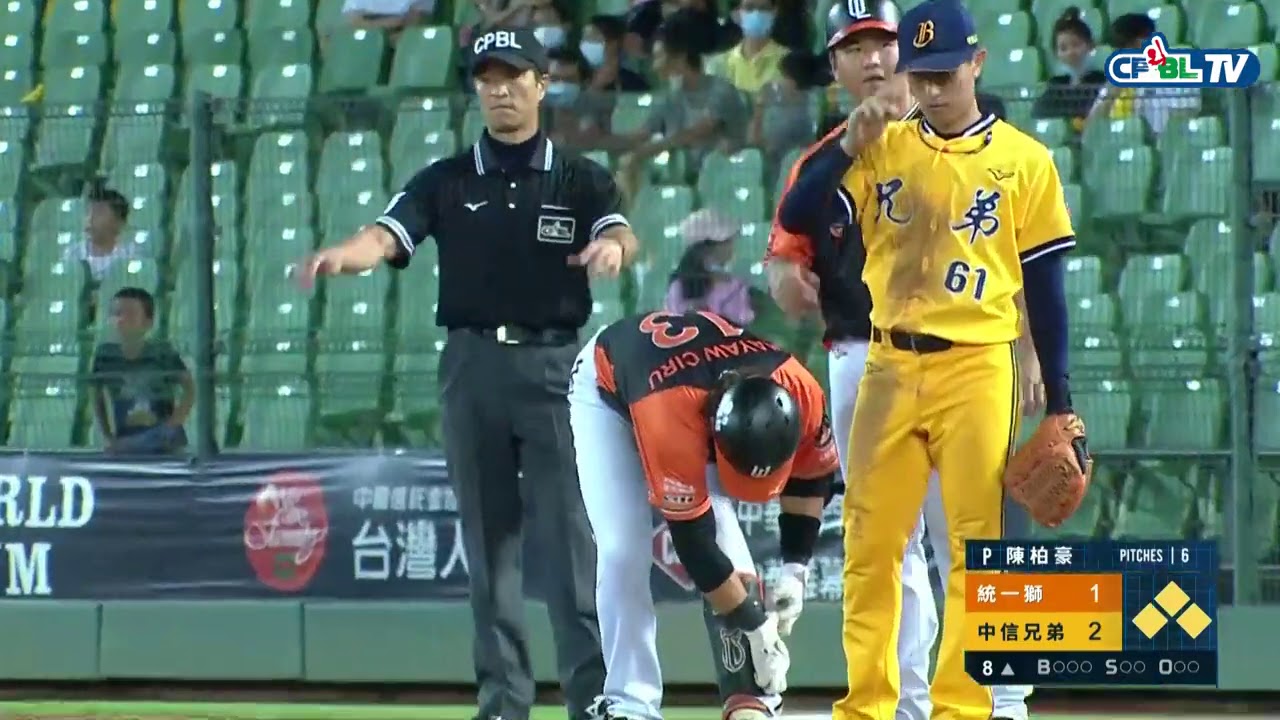 08/05 統一 vs 中信 八局上，統一把握換投機會，林安可轟出一發逆轉滿貫砲