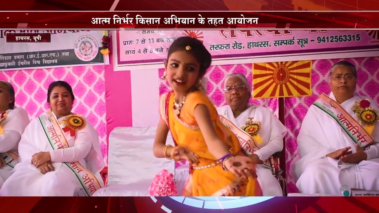 JIGYASA TV /  JIGYASA TVCHANNEL