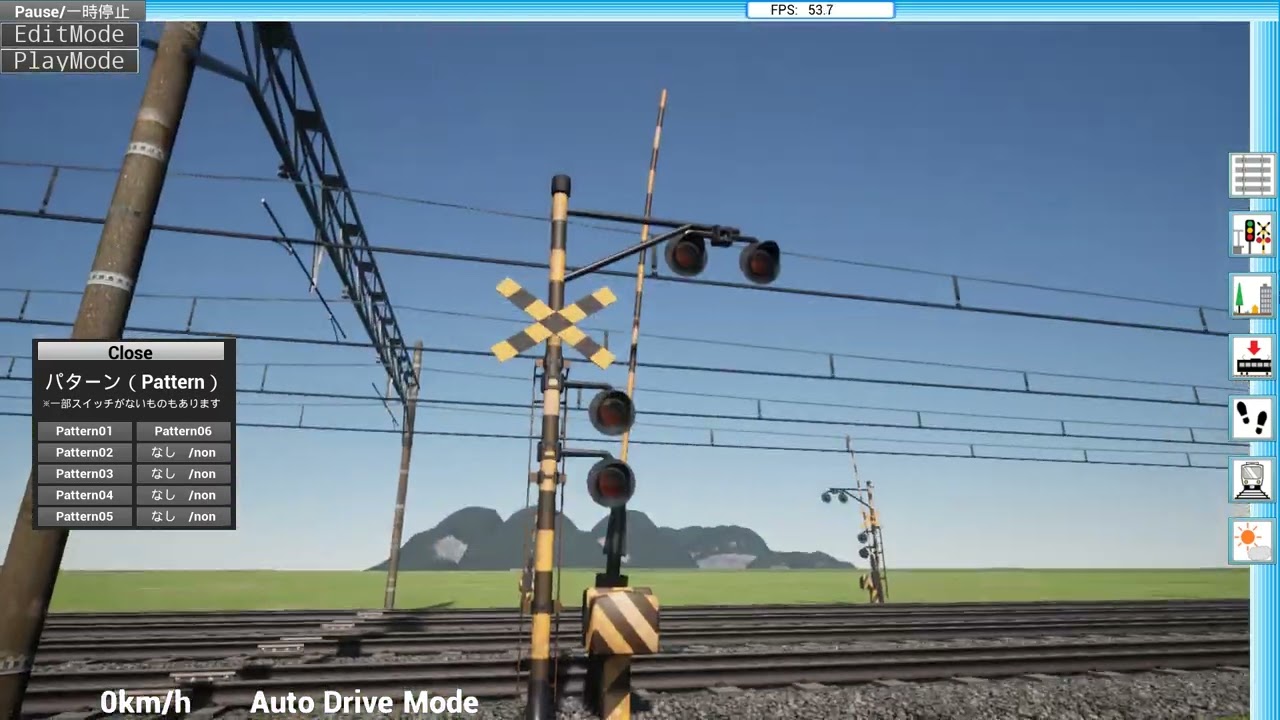 Railwaysim