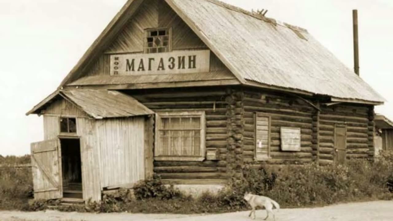 Родное крыльцо
