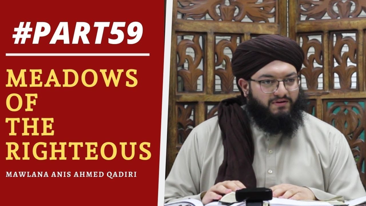 Part 59 of Imam Al Nawawi's Riyad As-Saliheen | Mujahada- Striving in the way of Allah |Mawlana Anis