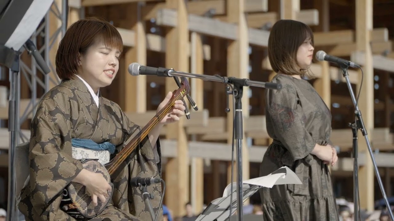 Wood Culture Music Festival at Expo 2025 - 奄美島唄新作発表グループ (Performance 2)