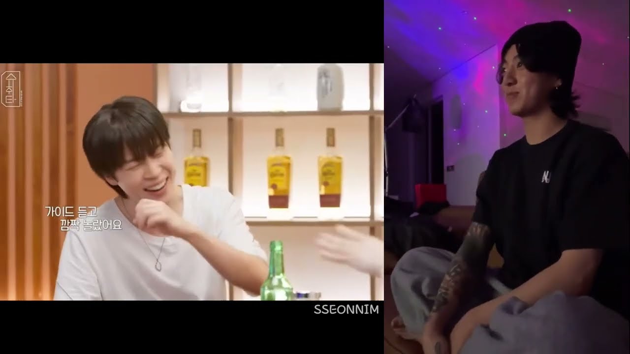 BTS(방탄소년단) 슈취타 (슈가(민윤기),지민(박지민)) 시청하는 정국이의 위버스 라이브
