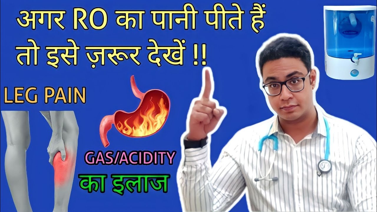 DOCTOR EXPLAINS: THE SHOCKING TRUTH ABOUT RO WATER
