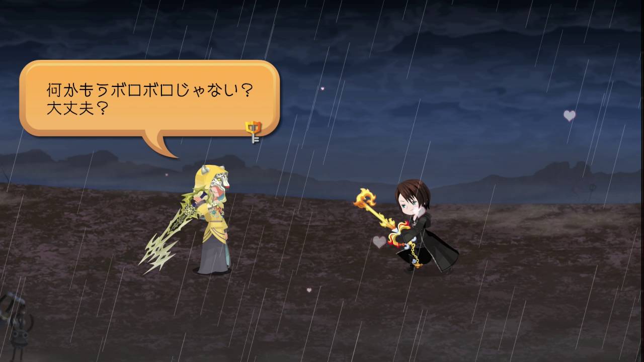 キングダムハーツχ (PC)　メインストーリー　[Daybreak Town] 045 立ちはだかるマスター：アセッド／インヴィ／グウラ／アヴァ